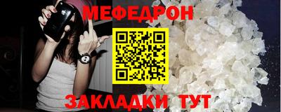 наркотики Добрянка