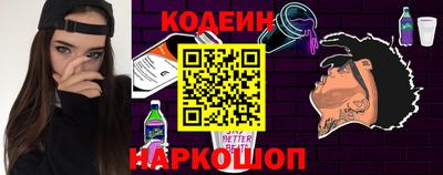 меф Дмитров