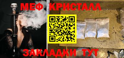 PSILOCYBIN Долгопрудный