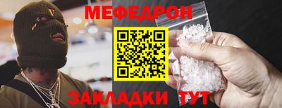 наркотики Добрянка