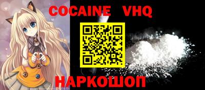 меф Дмитров