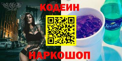 меф Дмитров