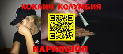 меф Дмитров