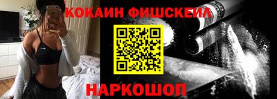 PSILOCYBIN Долгопрудный