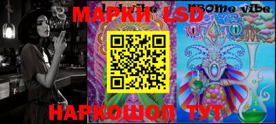 меф Дмитров