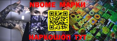 PSILOCYBIN Долгопрудный