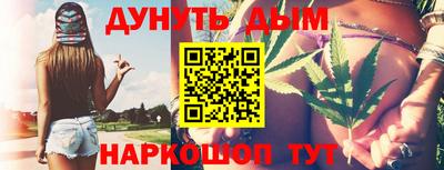 PSILOCYBIN Долгопрудный