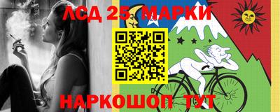 меф Дмитров