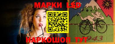 наркотики Добрянка
