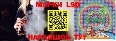 PSILOCYBIN Долгопрудный