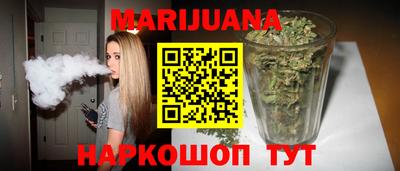 PSILOCYBIN Долгопрудный