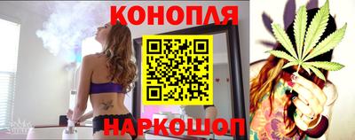наркотики Добрянка