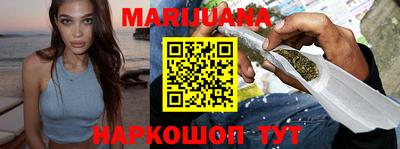 PSILOCYBIN Долгопрудный