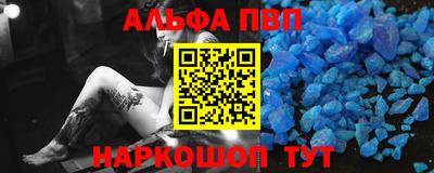 меф Дмитров