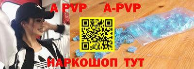 PSILOCYBIN Долгопрудный