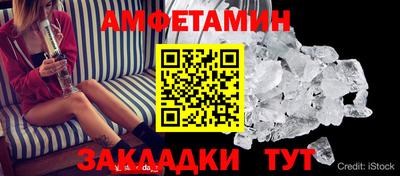 наркотики Добрянка