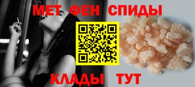наркотики Добрянка