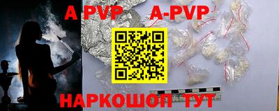 PSILOCYBIN Долгопрудный