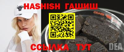 PSILOCYBIN Долгопрудный