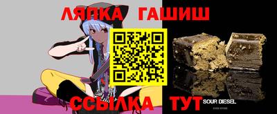 PSILOCYBIN Долгопрудный