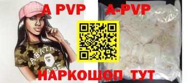 PSILOCYBIN Долгопрудный